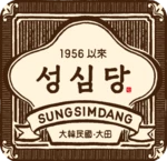 성심당몰 android application logo